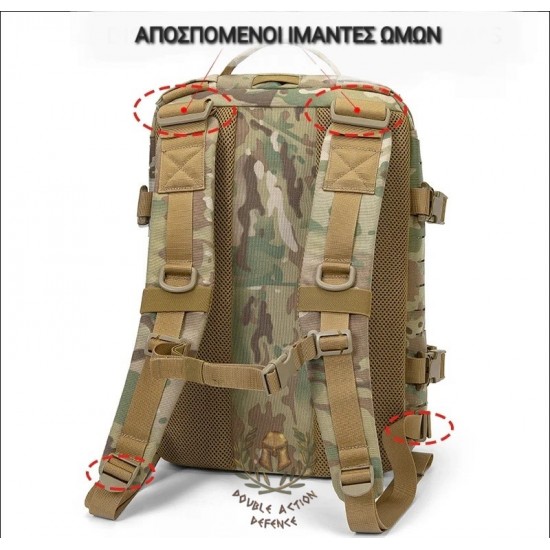 ΣΑΚΙΔΙΟ LC 12 RANGER GREEN